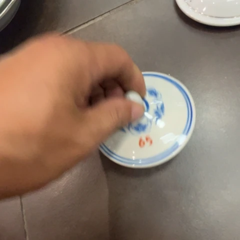 景德镇陶瓷吉**相景德镇陶瓷
