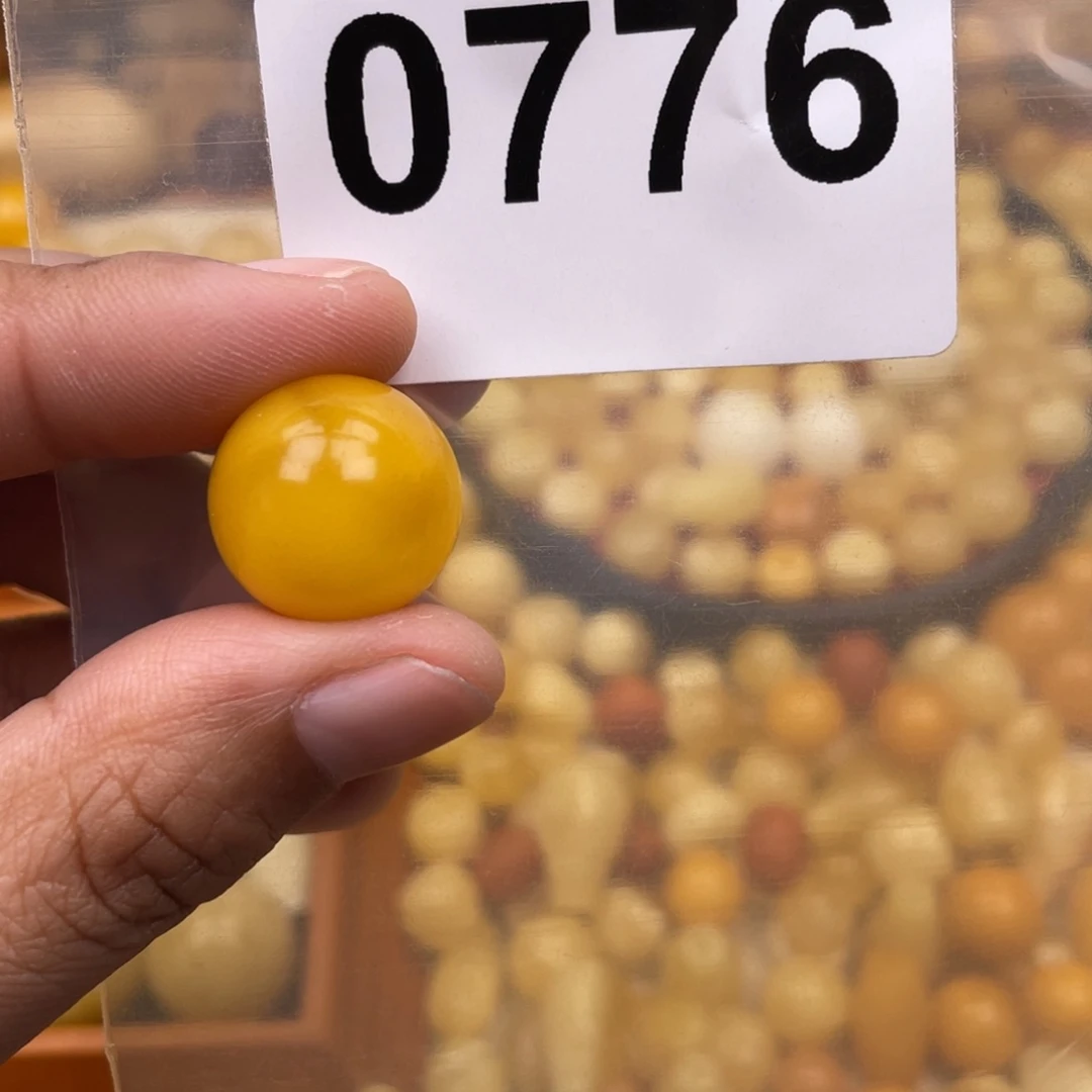 琥珀珠宝奇石未镶嵌不****知18孔道坑皮色