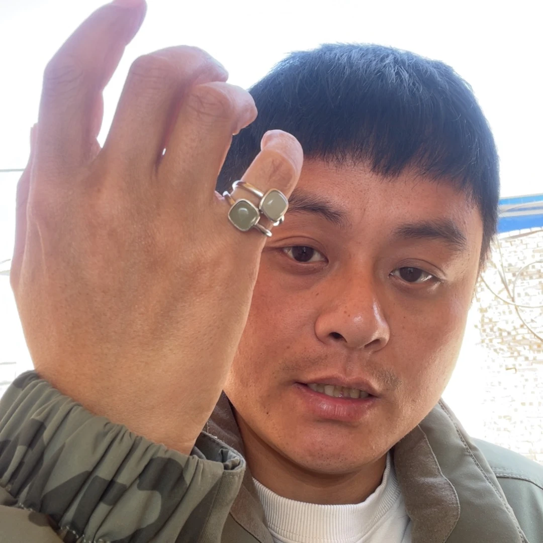 和田玉戒指未镶嵌晴水银托