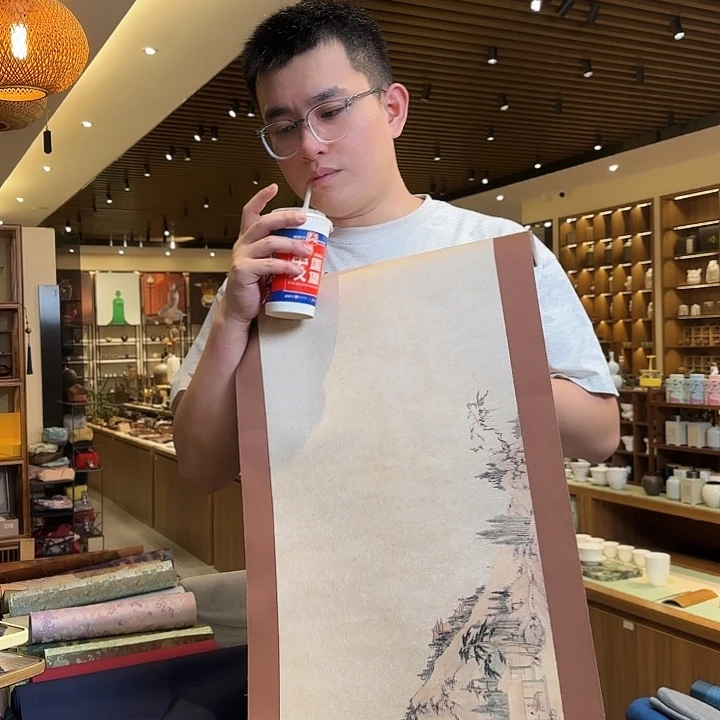 A***D俩米一茶席茶席茶席