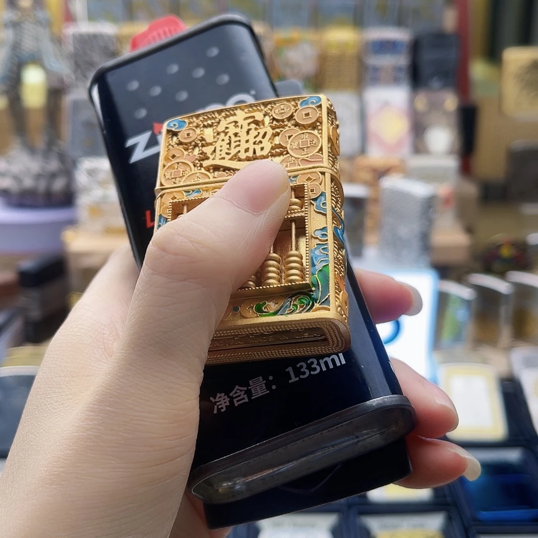成***菇铜钢Zippo八方来财打火机
