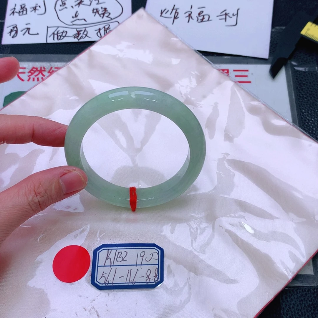未镶嵌手镯翡翠缅甸翡翠手镯