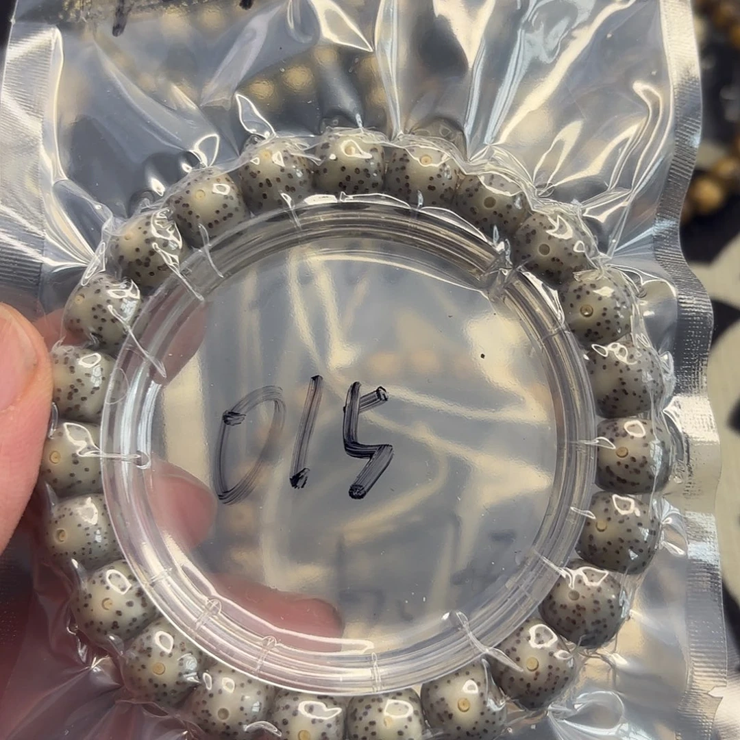 星月菩提手串糯冰015