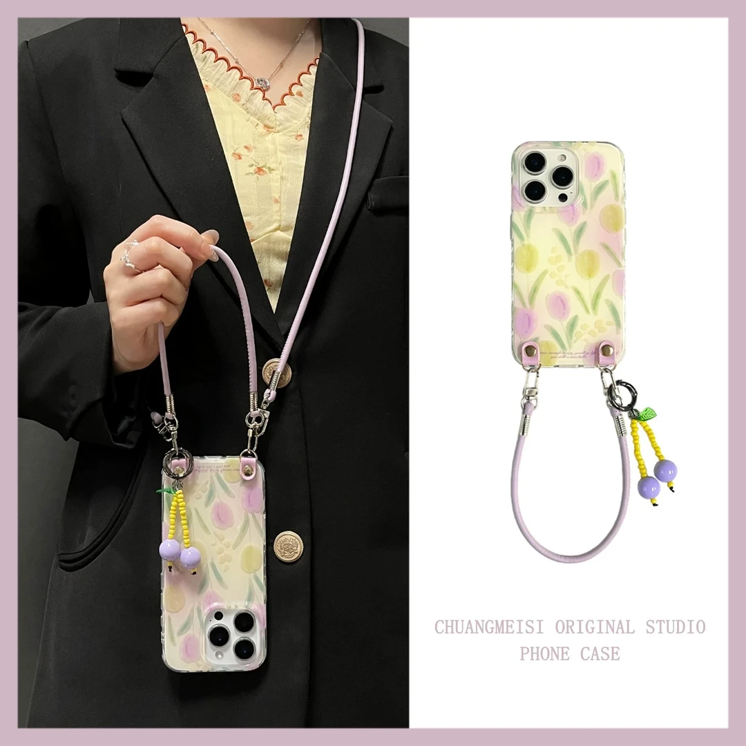 春夏紫黄郁金香樱桃挂件适用苹果16promax手机壳iphone15pro新14