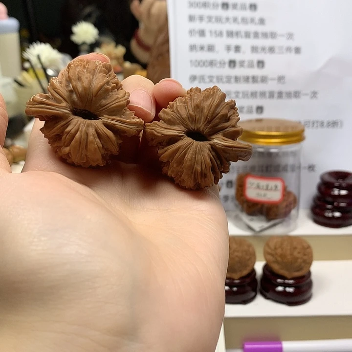 桃核吊坠43尺红皮楼