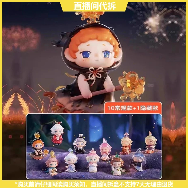 【MOO拆盒】FAYA发芽三代魔灵系列盲盒潮玩手办