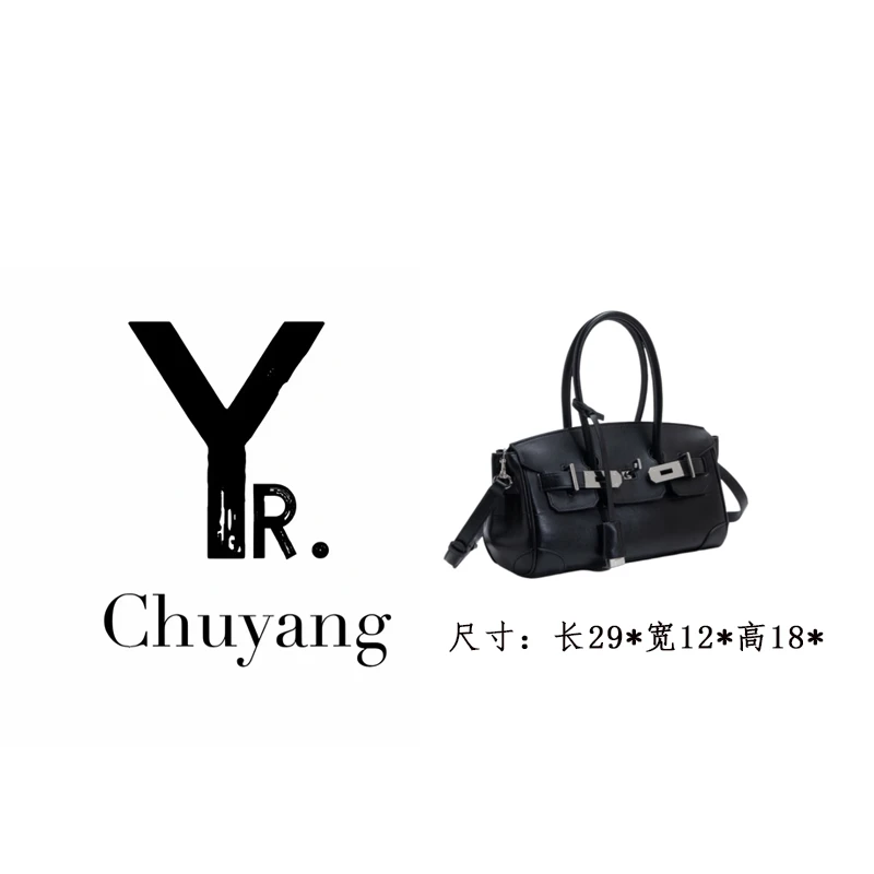 【初阳甄选】QYX-9815-1-黑色民族风轻奢斜挎包设计师小众斜跨包