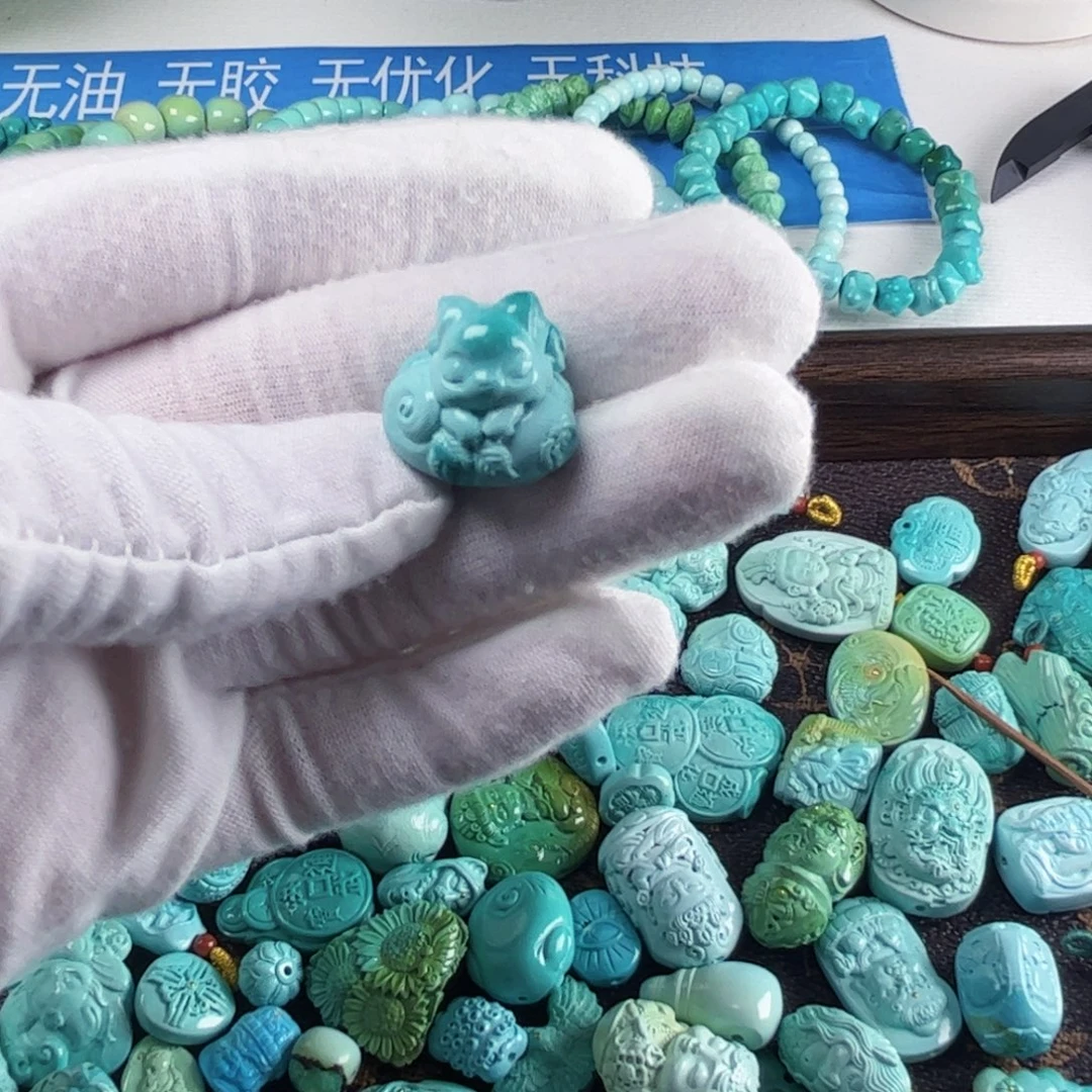 绿松石未镶嵌吊坠(不含链)