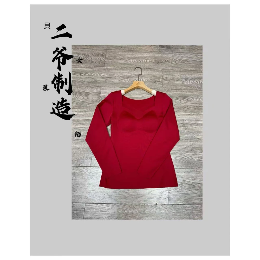 S88020597长袖带胸垫网纱打底衣