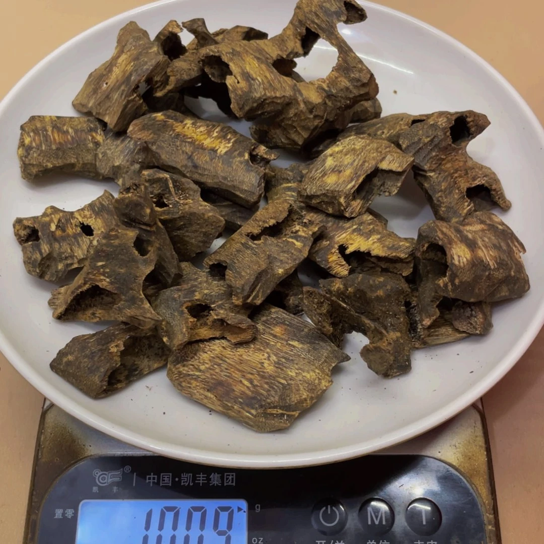 沉香碎屑沉香陆河块料100克