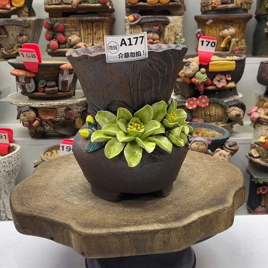 左***纯花盆177陶然瑕疵福利