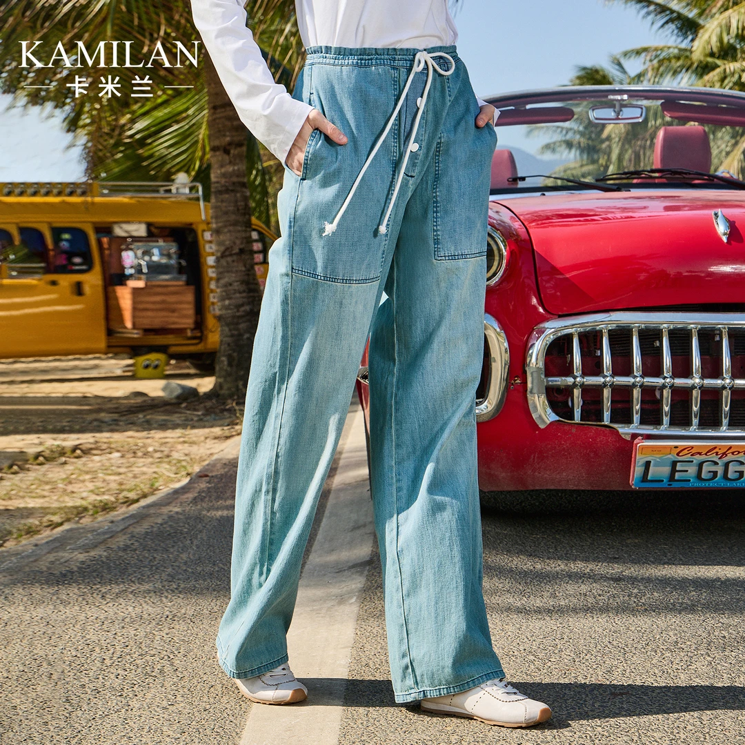 卡米兰水洗高腰牛仔裤女2025年春季新款宽松阔腿裤休闲系带直筒裤