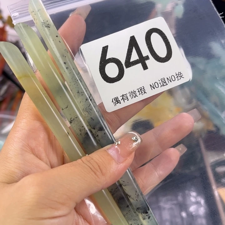 未镶嵌岫玉发饰笑***扬