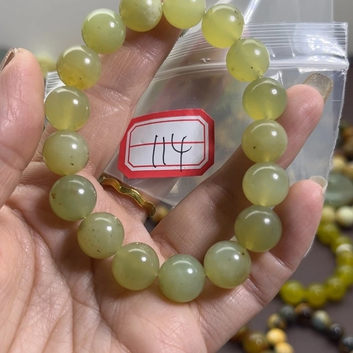 蛇纹石玉未镶嵌手链