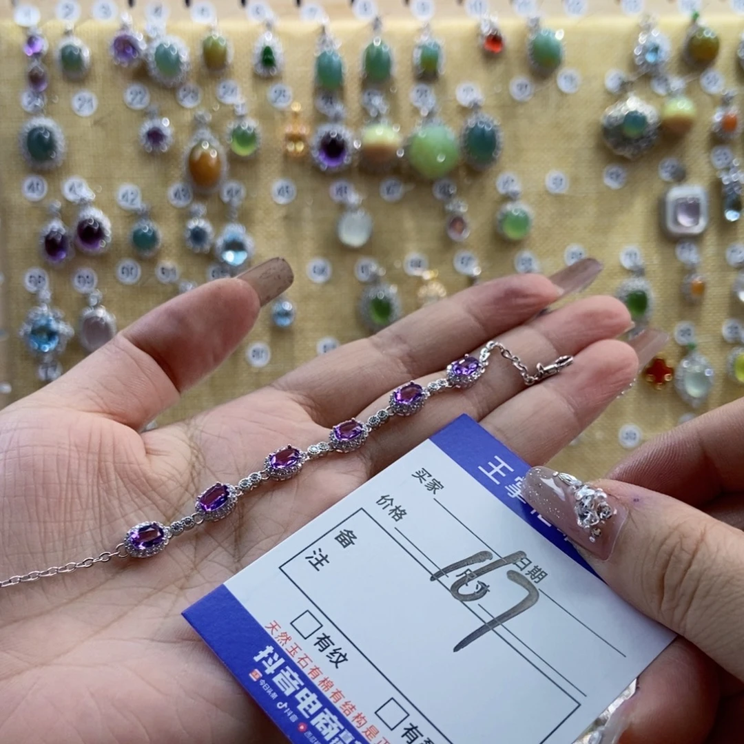 颈饰银S925镶嵌紫晶