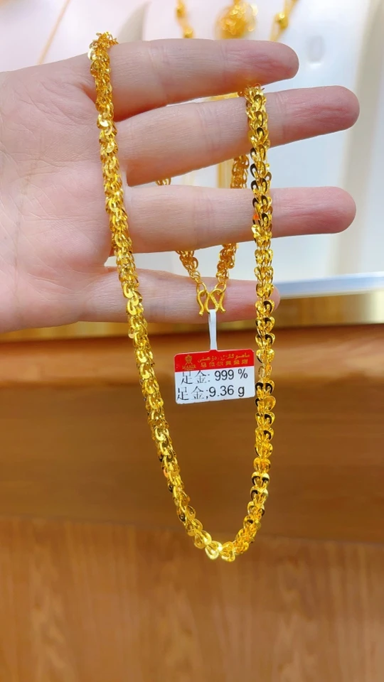 足金项链9.36克（660/克）48cm 长