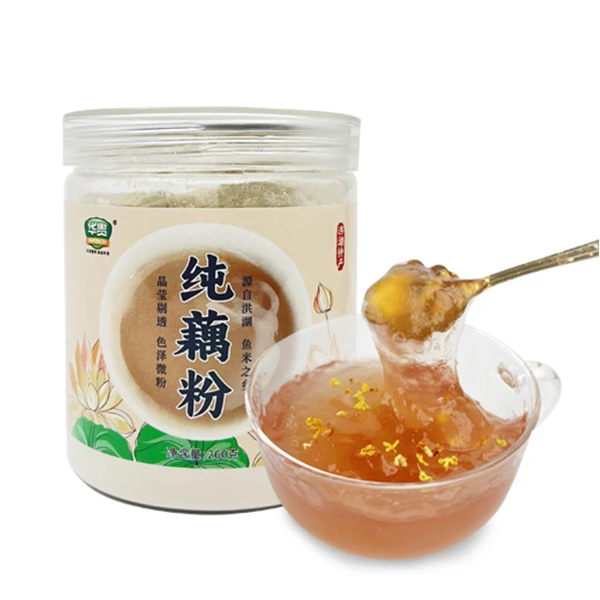 原味纯藕粉 260g/罐  正宗莲藕粉不添加 洪湖藕粉 早餐代餐