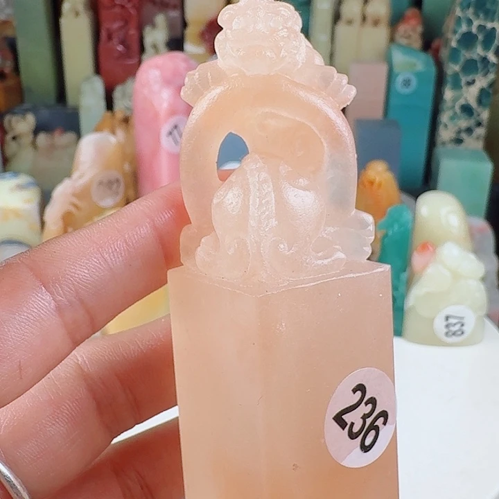 印石青田石丝印石章料…..