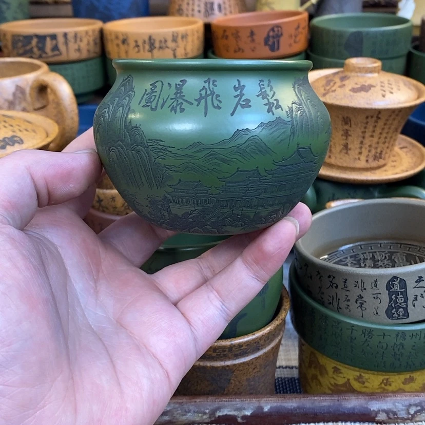 【闪购商品】紫砂杯子宜兴全手工紫砂杯