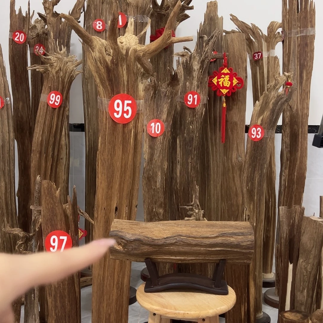 沈***姐沉香沉香碎屑原材料