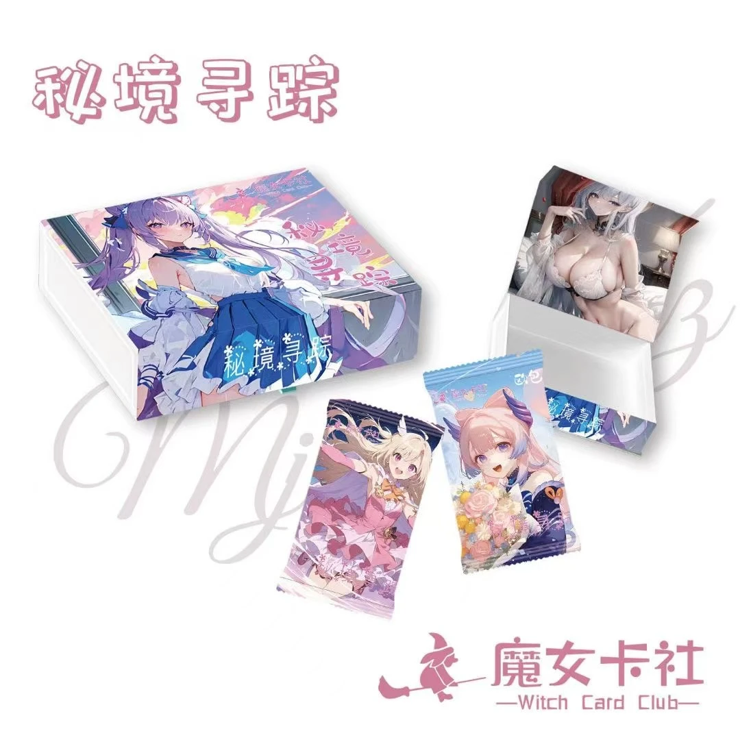 【妮妮拆】魔女卡社秘境寻踪动漫卡牌默认代拆