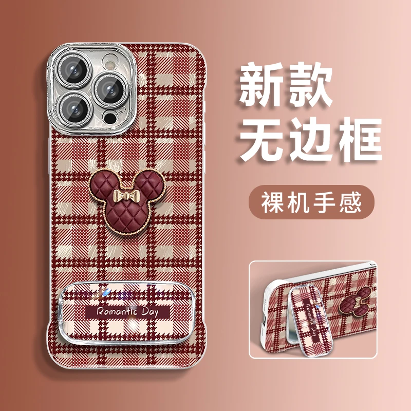 米奇适用苹果vivo华为oppo小米iPhone16羽纱无边框手机壳