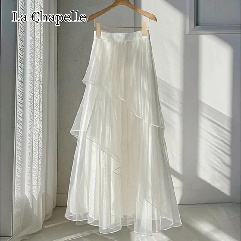 拉夏贝尔法式轻奢温柔仙女裙新款高级感气质网纱A字荷叶边半身裙