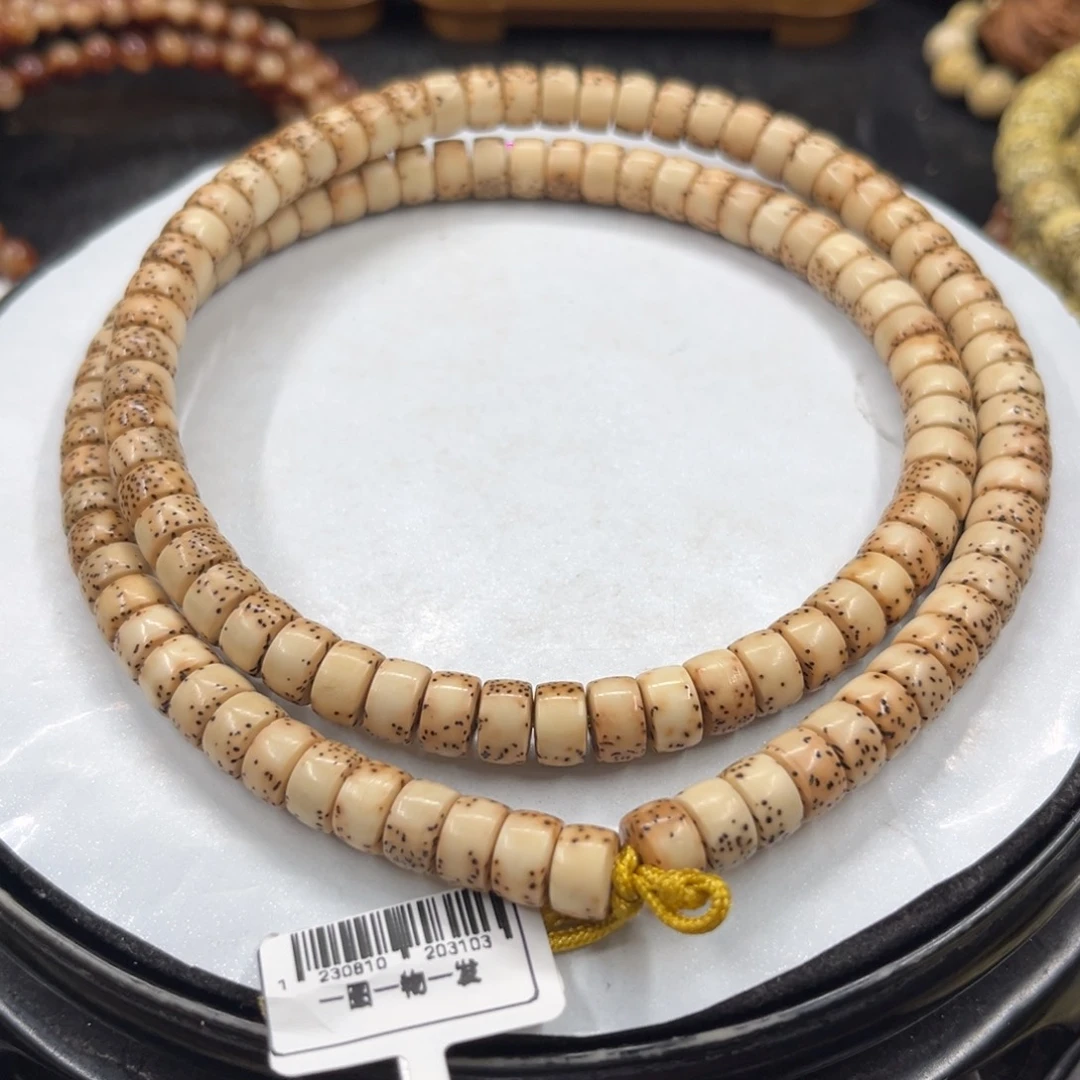 星月菩提手串4-8……