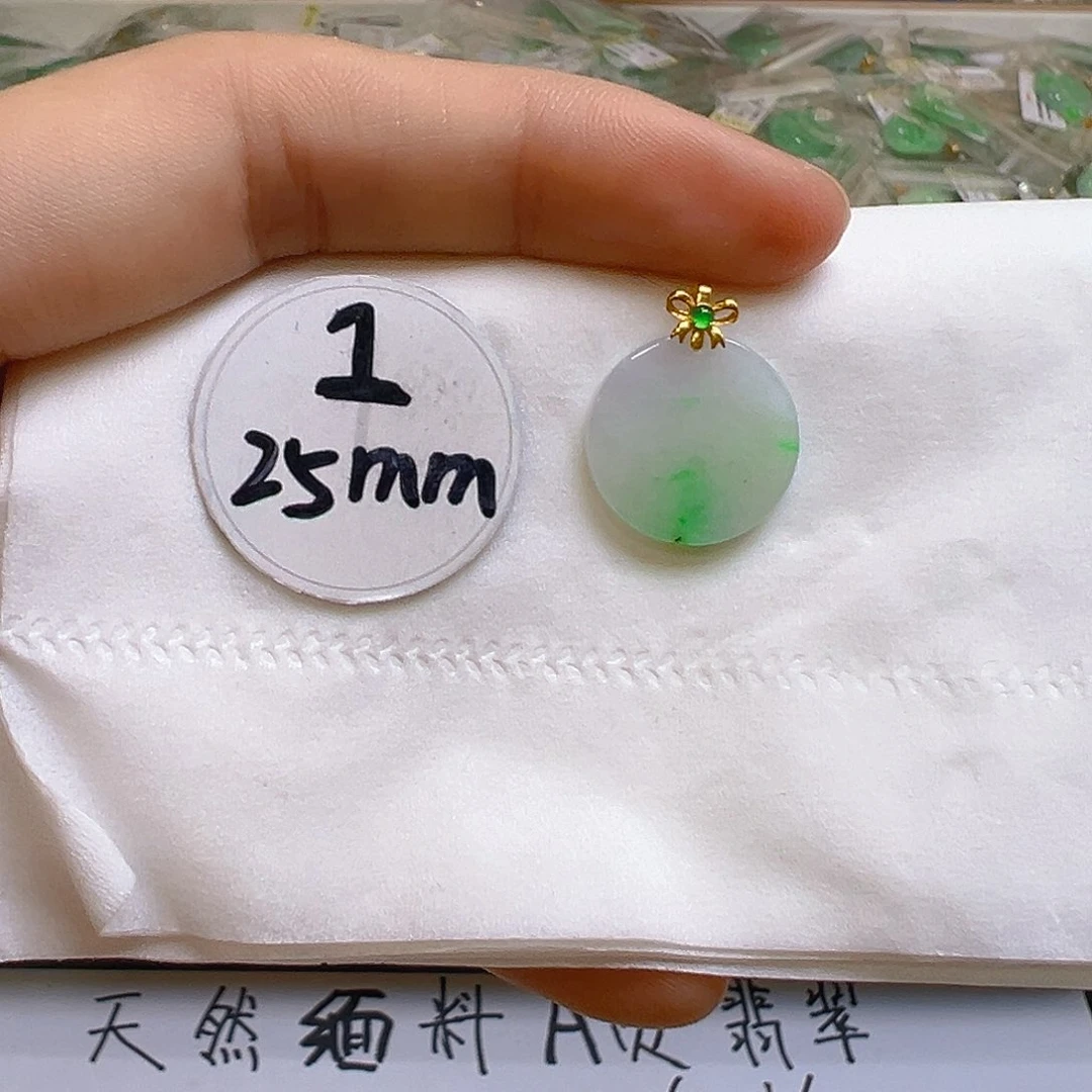 翡翠颈饰18K金镶嵌翡翠