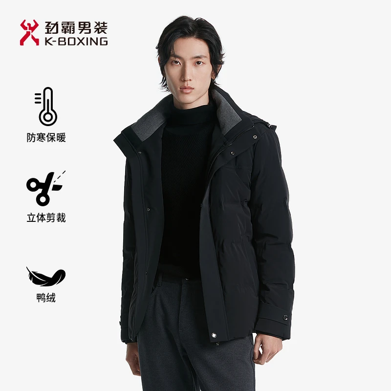 劲霸男装运动户外防风休闲时尚爆款短版夹克外套|BRHT4118