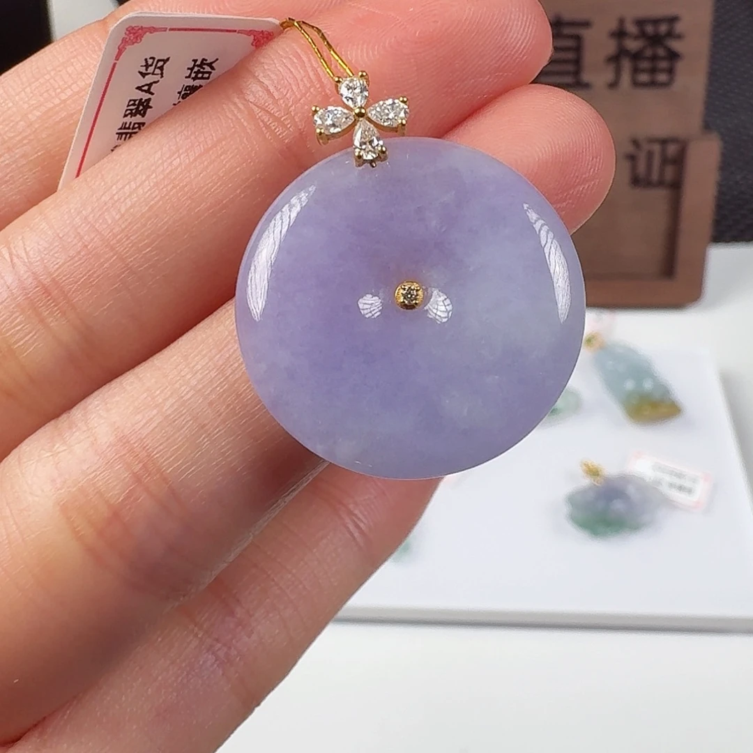翡翠18K金镶嵌颈饰