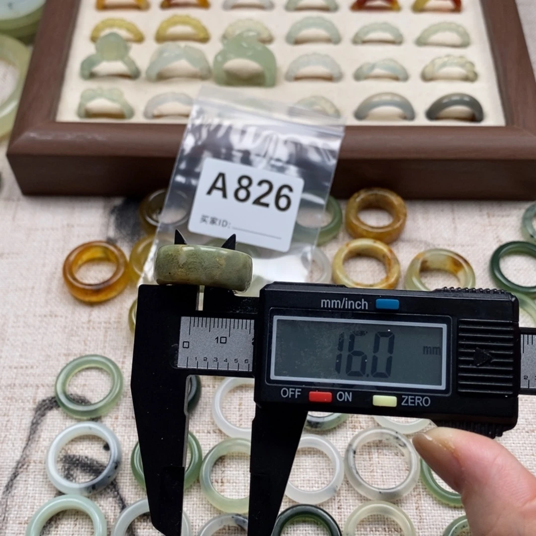 蛇纹石玉未镶嵌戒指戒指