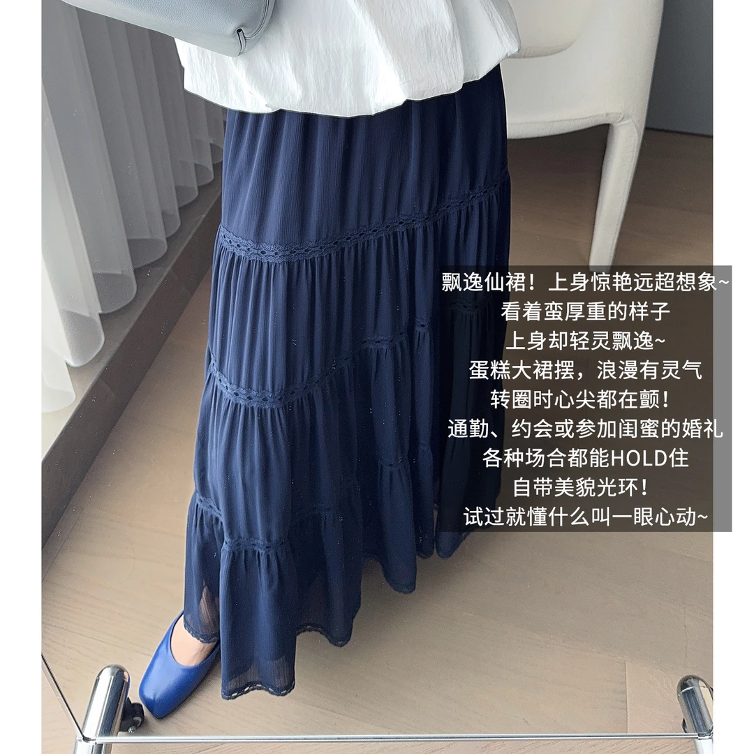 美洋MEIYANG 蓝莓半裙【商场同款】 竖皱松紧腰中长蛋糕裙