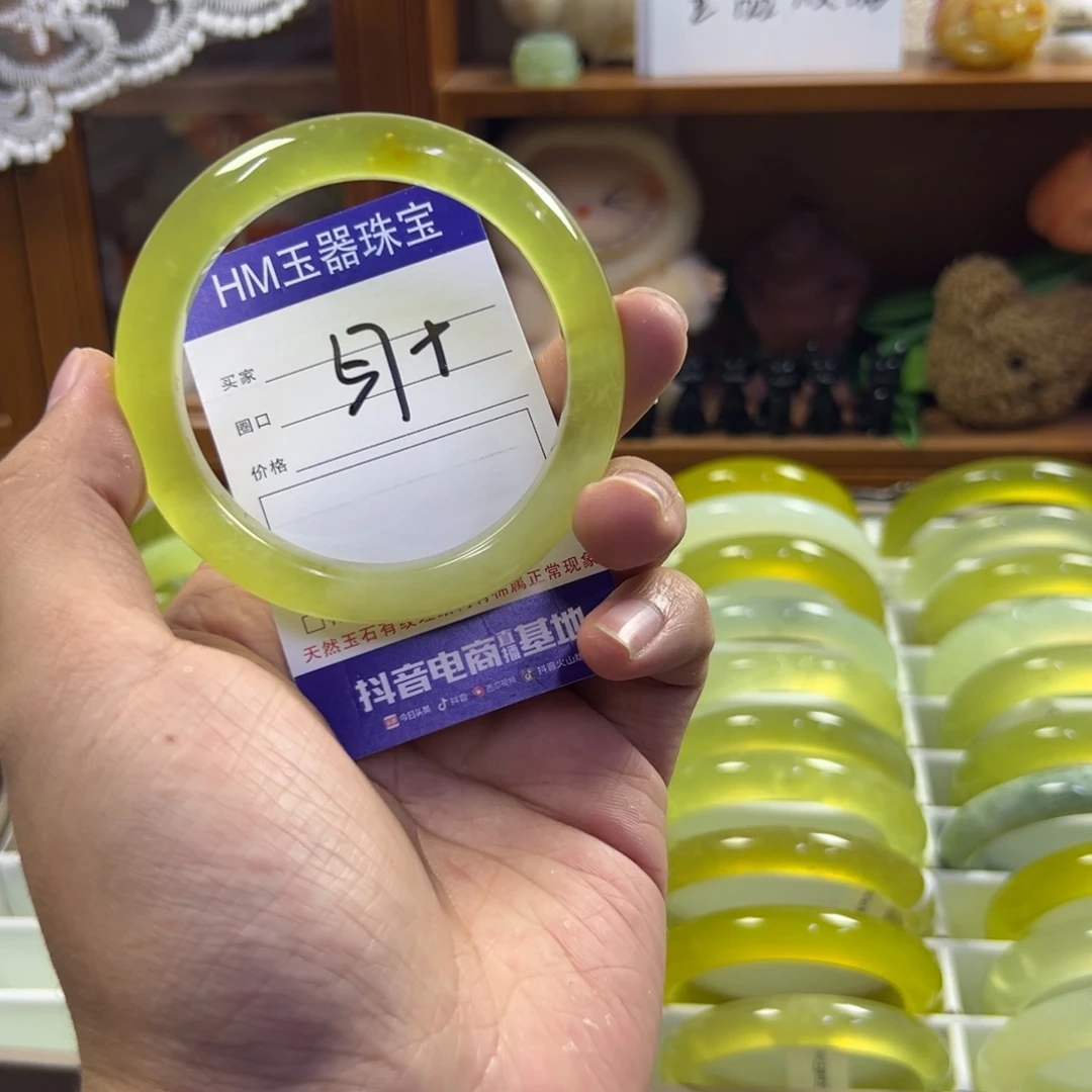 蛇纹石玉未镶嵌手镯502