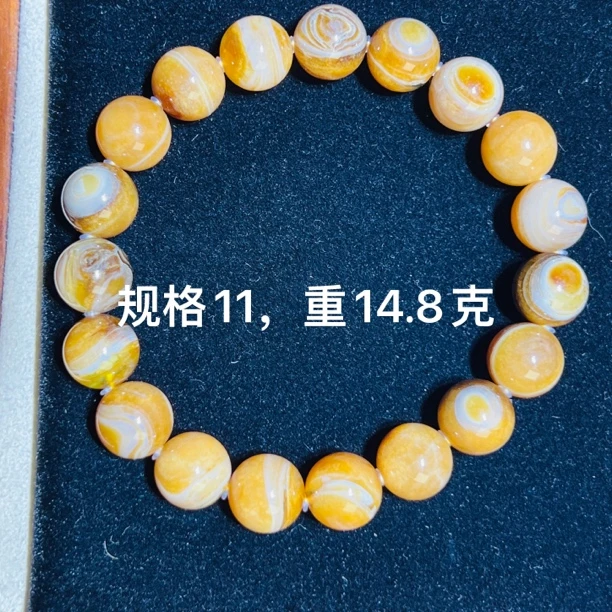 天然缅甸琥珀鸡油黄瓷腊手串