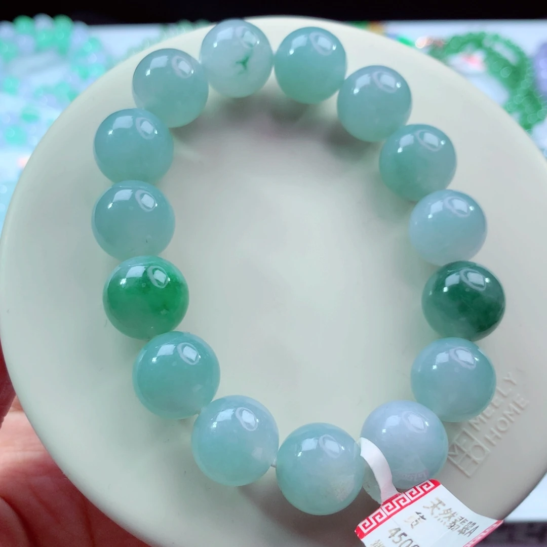 翡翠未镶嵌手链卡14.2