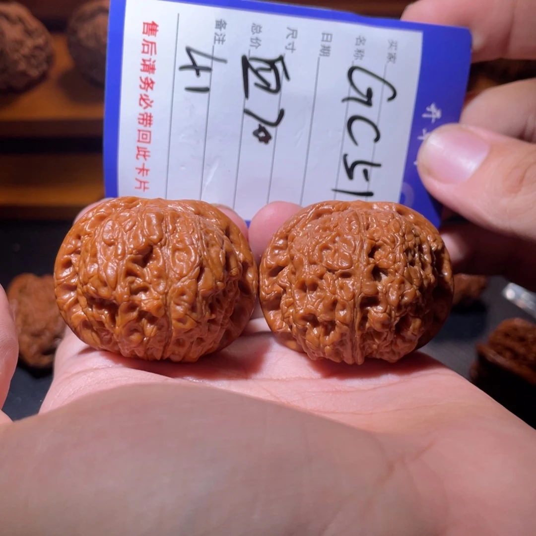 吊坠文玩核桃文玩