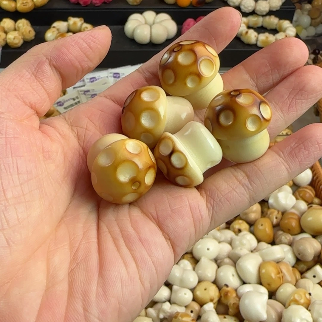 菩提根/象牙果手串微瑕牙果炭烤蘑菇6颗孔道裂