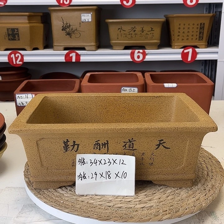 紫砂花盆紫砂艺术