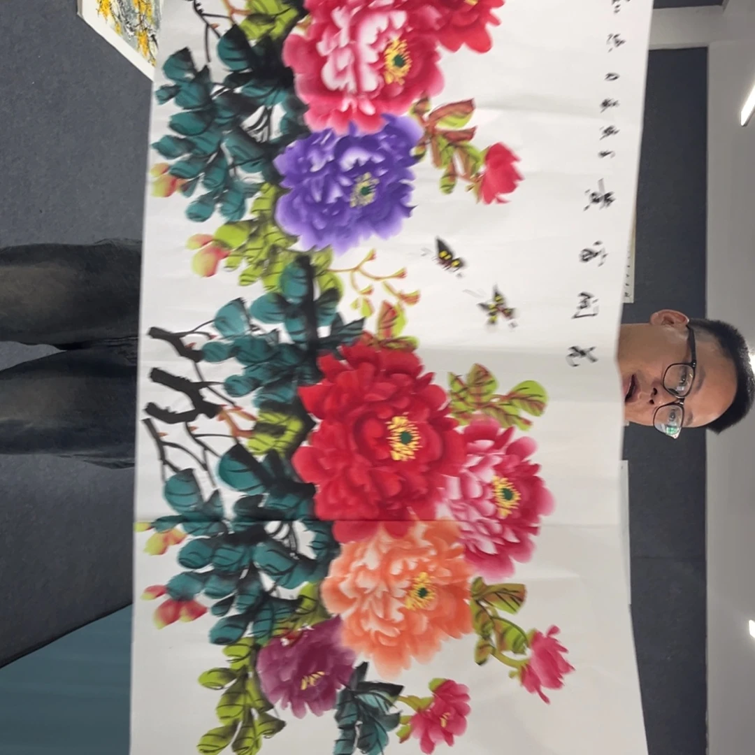 国画我们的目标就是成为