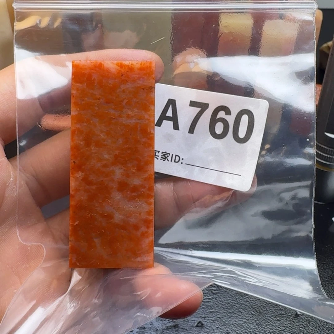 老挝石梵****堂老挝石老挝石