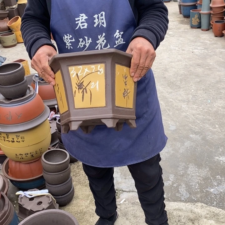 紫砂花盆紫砂花盆