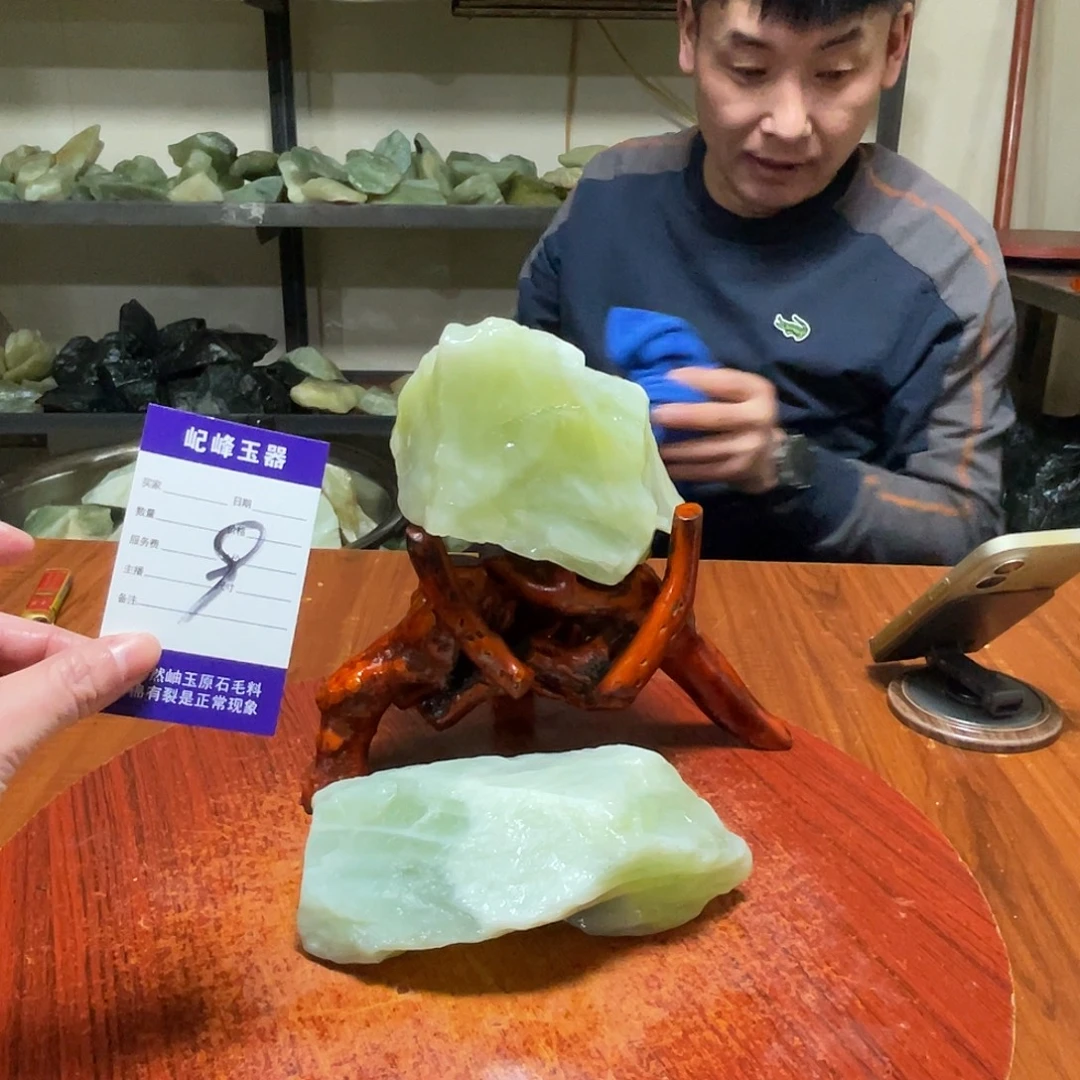 蛇纹石玉未镶嵌原石9