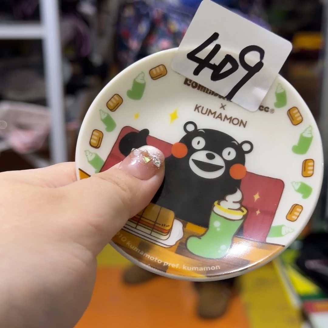 瓷片这个世界都是微瑕