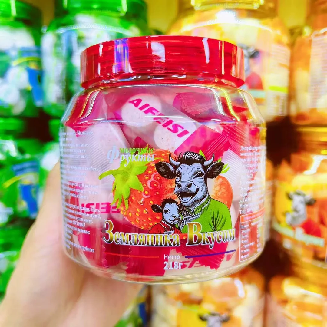 俄罗斯风味燕麦奶贝压片牛奶贝羊奶贝骆驼风味奶贝独立包装218克