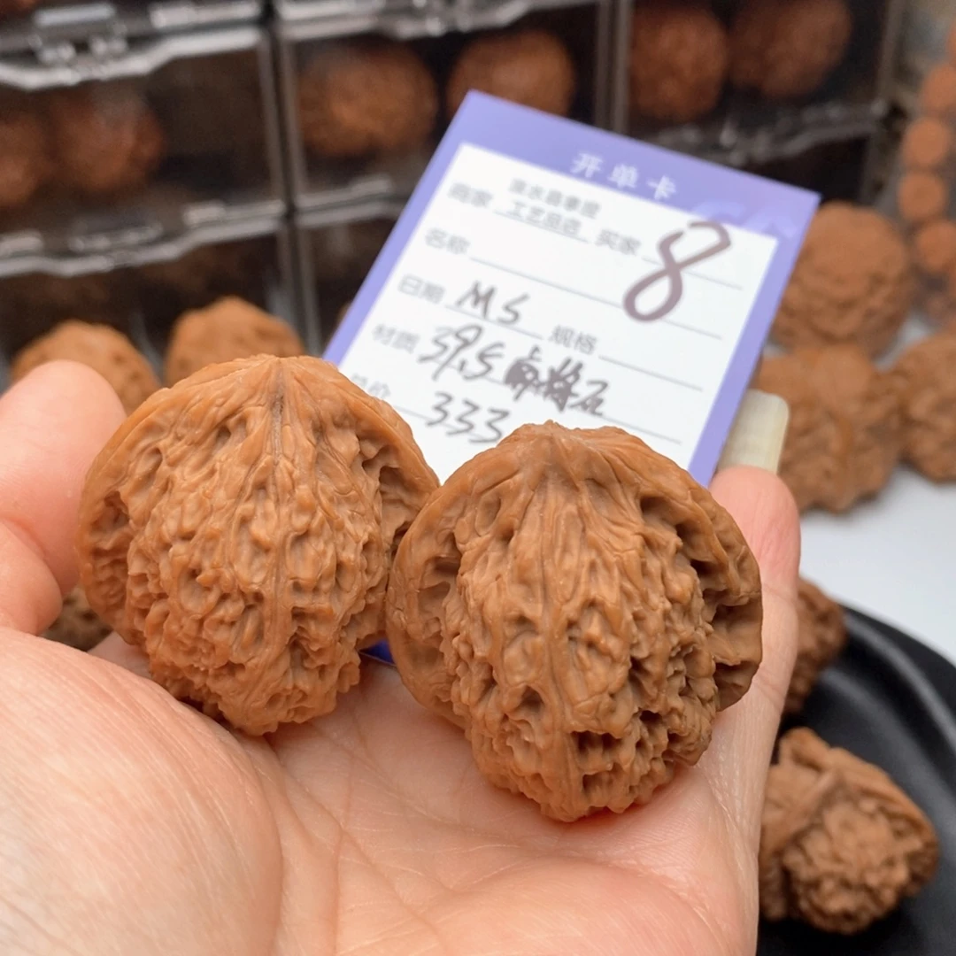 M***S把件文玩核桃南疆石