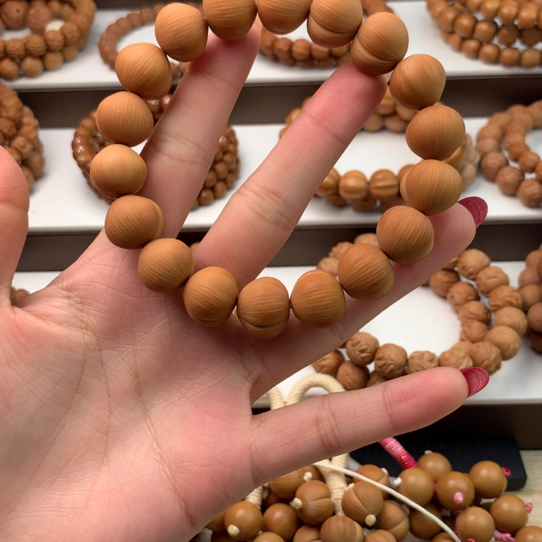 拉丝屁桃全品14+福利款
