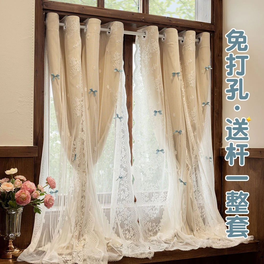法式奶油风浪漫公主蕾丝窗帘双层纱帘一体窗帘布遮光卧室2025新款