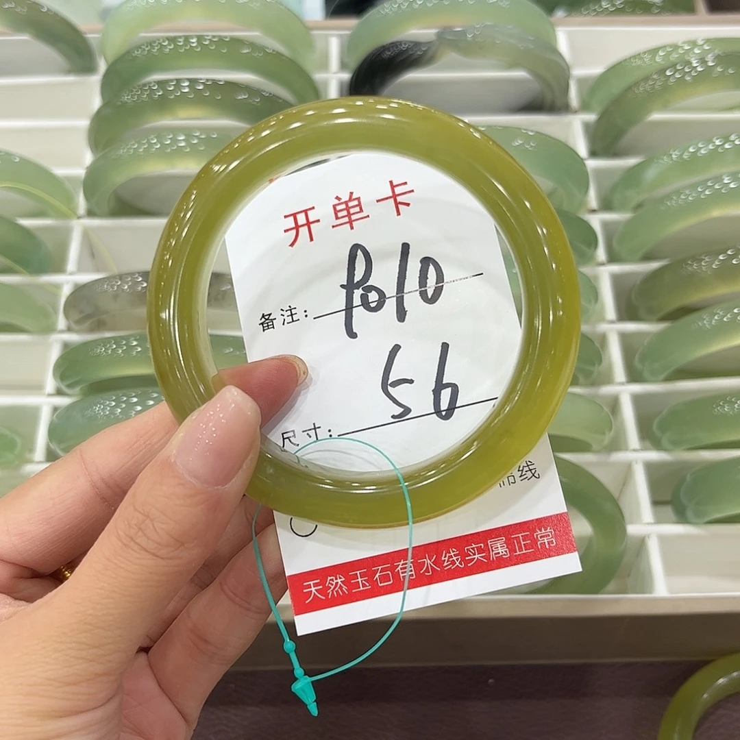 ***未镶嵌岫玉手镯天然岫玉