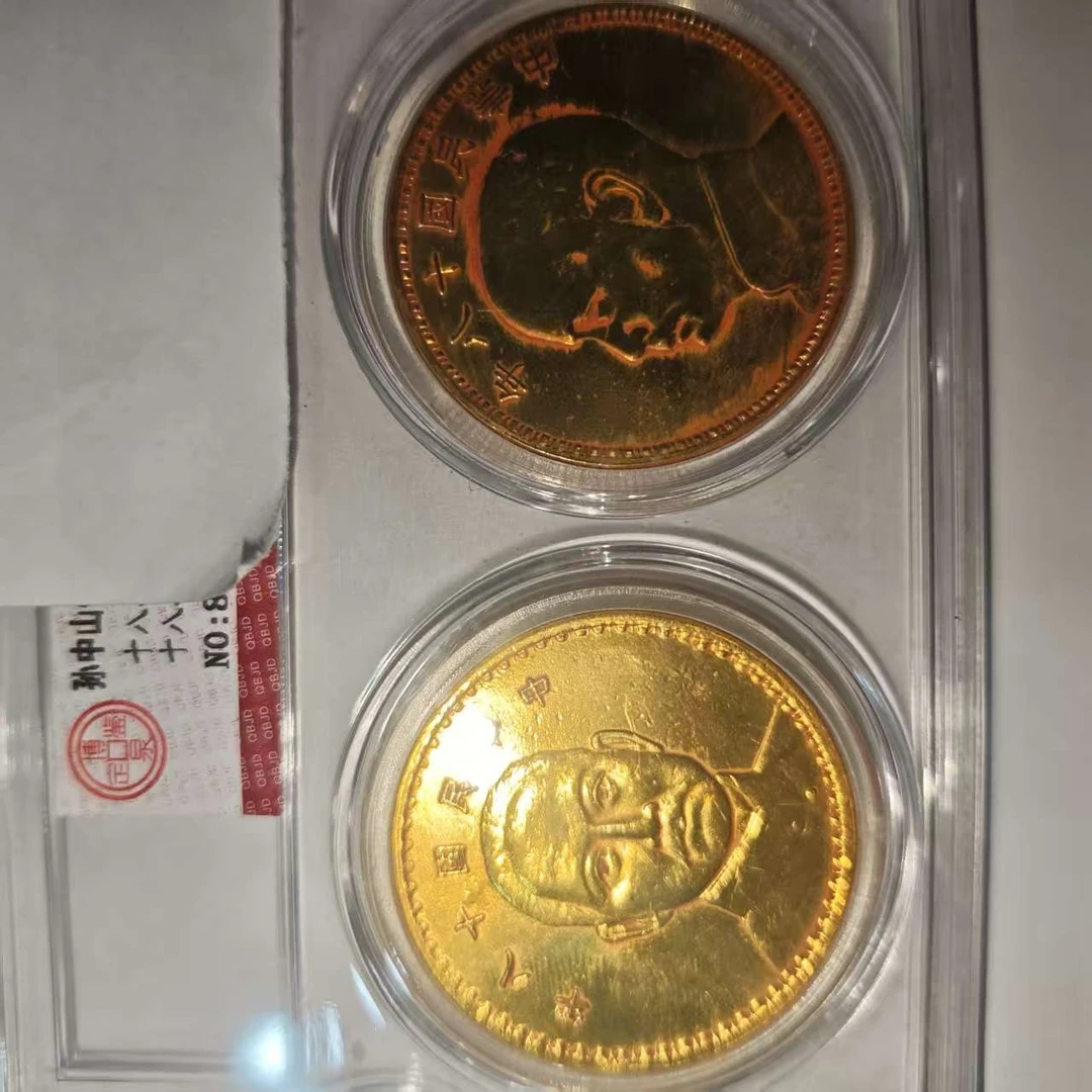 046A精美仿古工艺品摆件